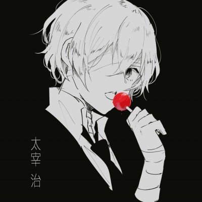 继子女该不该赡养继父母